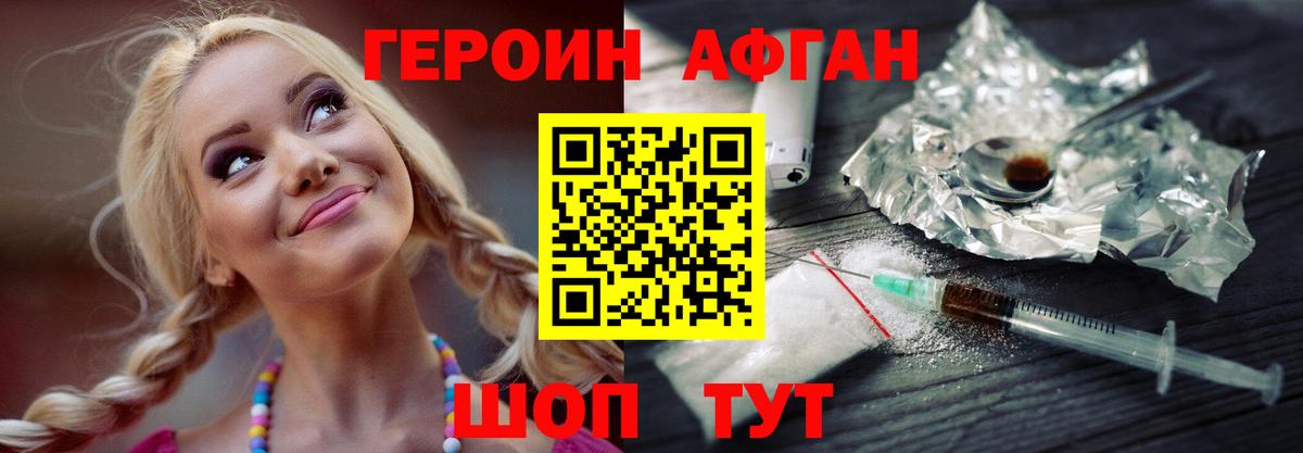 APVP Тихвин