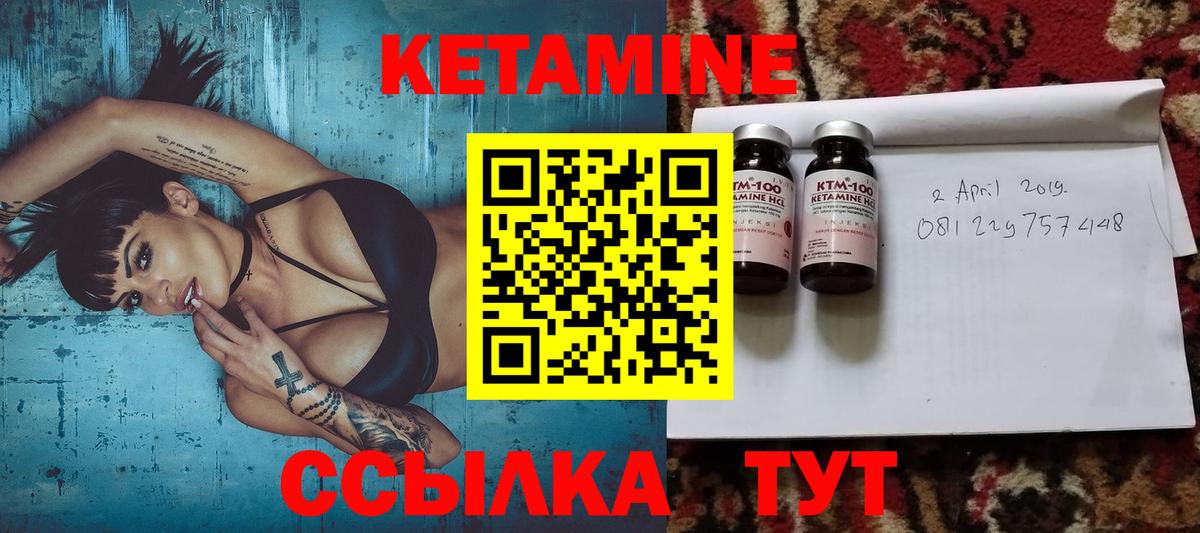 Марихуана  Вход с VPN  Тихвин  МЕФ  