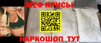 бошки Рязань