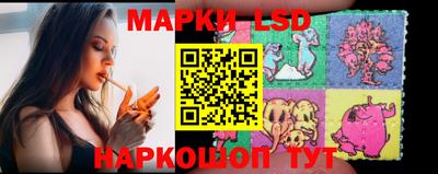 бошки Рязань