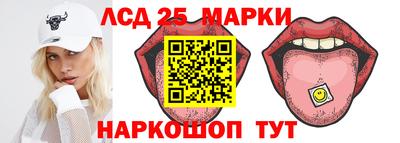 соль курить ск Рузаевка