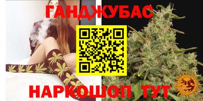 COCAINE Рыбинск