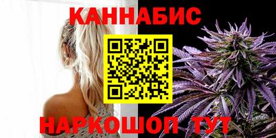 COCAINE Рыбинск
