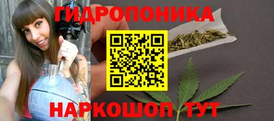 бошки Рязань