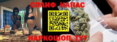 бошки Рязань