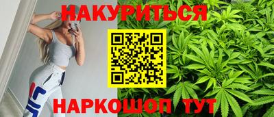 COCAINE Рыбинск