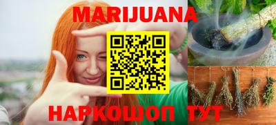 COCAINE Рыбинск
