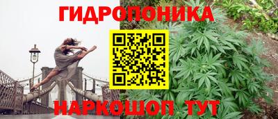 COCAINE Рыбинск