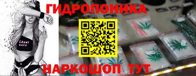 бошки Рязань