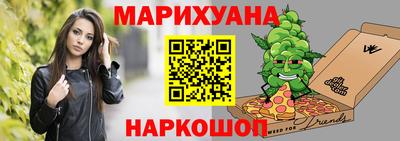 COCAINE Рыбинск