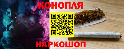 соль курить ск Рузаевка