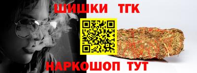 COCAINE Рыбинск