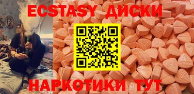 бошки Рязань