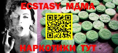 бошки Рязань