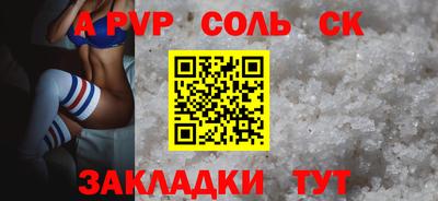 бошки Рязань