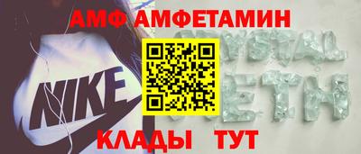 COCAINE Рыбинск