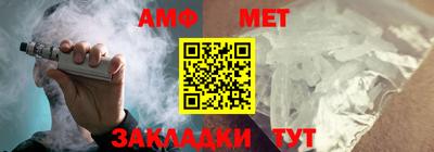 бошки Рязань