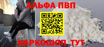 бошки Рязань