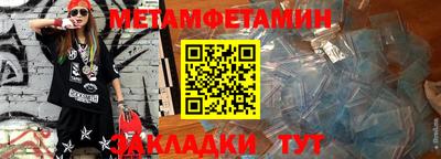 бошки Рязань