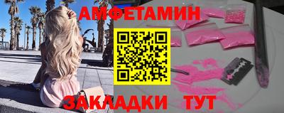 бошки Рязань