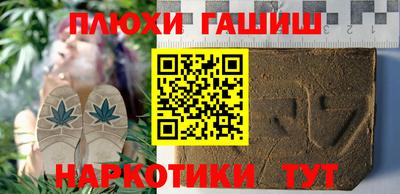 COCAINE Рыбинск