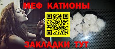 бошки Рязань