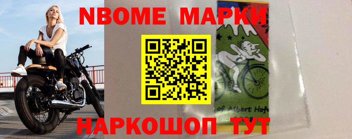 LSD-25 экстази кислота Тихвин