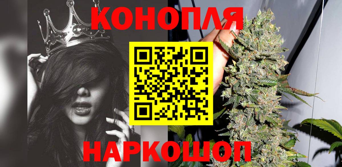 Канабис MAZAR  Бошки марихуана марихуана  Вход с VPN  Тихвин 